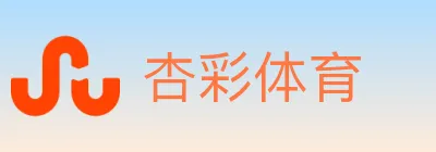 杏彩体育 logo